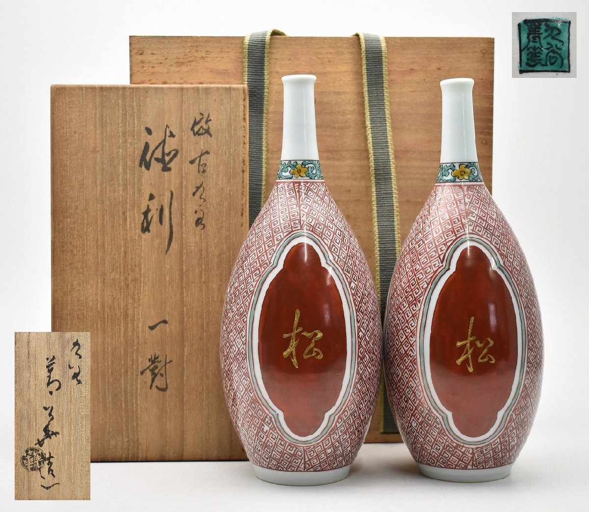 酒器に宿る日本の美意識 ― 徳利と酒盃の魅力