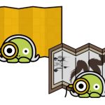 屏風は何と数える？